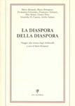 La diaspora della diaspora